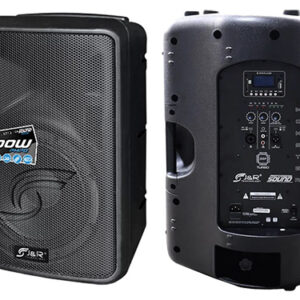 Cabina Activa JYR J5233