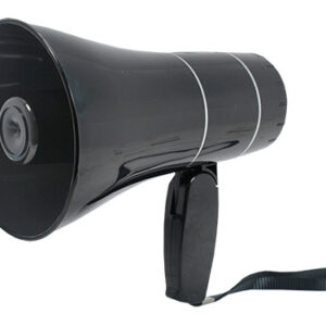 Megáfono Maxlin HW-7R
