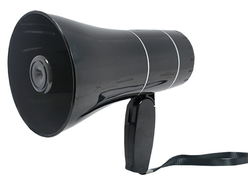 Megáfono Maxlin HW-7R