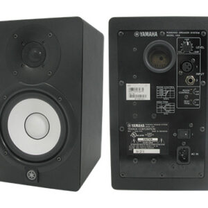Juego de Monitor de estudio Yamaha HS5