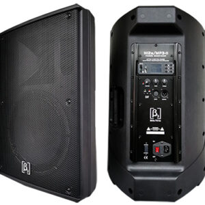 Cabina Activa Beta Three N12A MP3 400W RMS